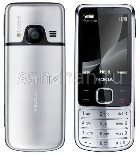 Nokia 6700 Classic Silver (REF) + чехол